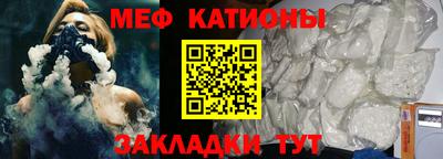 индика Жуковский