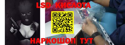 индика Жуковский