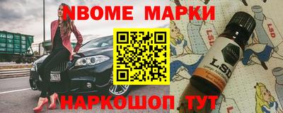 индика Жуковский