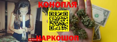 молекула духа Заволжье