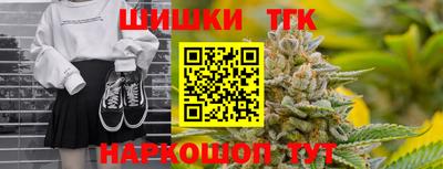 молекула духа Заволжье