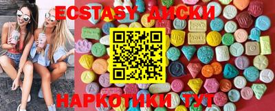 индика Жуковский
