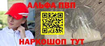 индика Жуковский