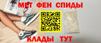 индика Жуковский