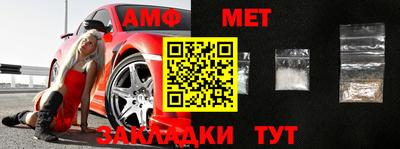 индика Жуковский