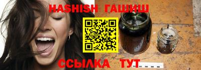 индика Жуковский