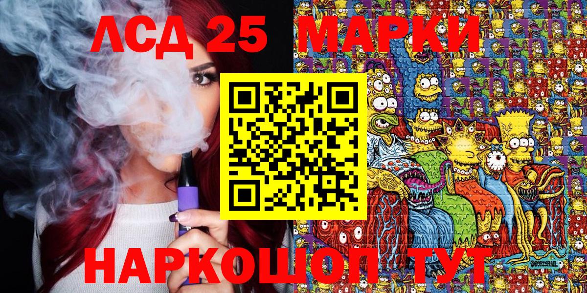 Гашиш  Вход с VPN  COCAIN  Мелеуз  Где продают наркотики?  Мефедрон кристаллы 